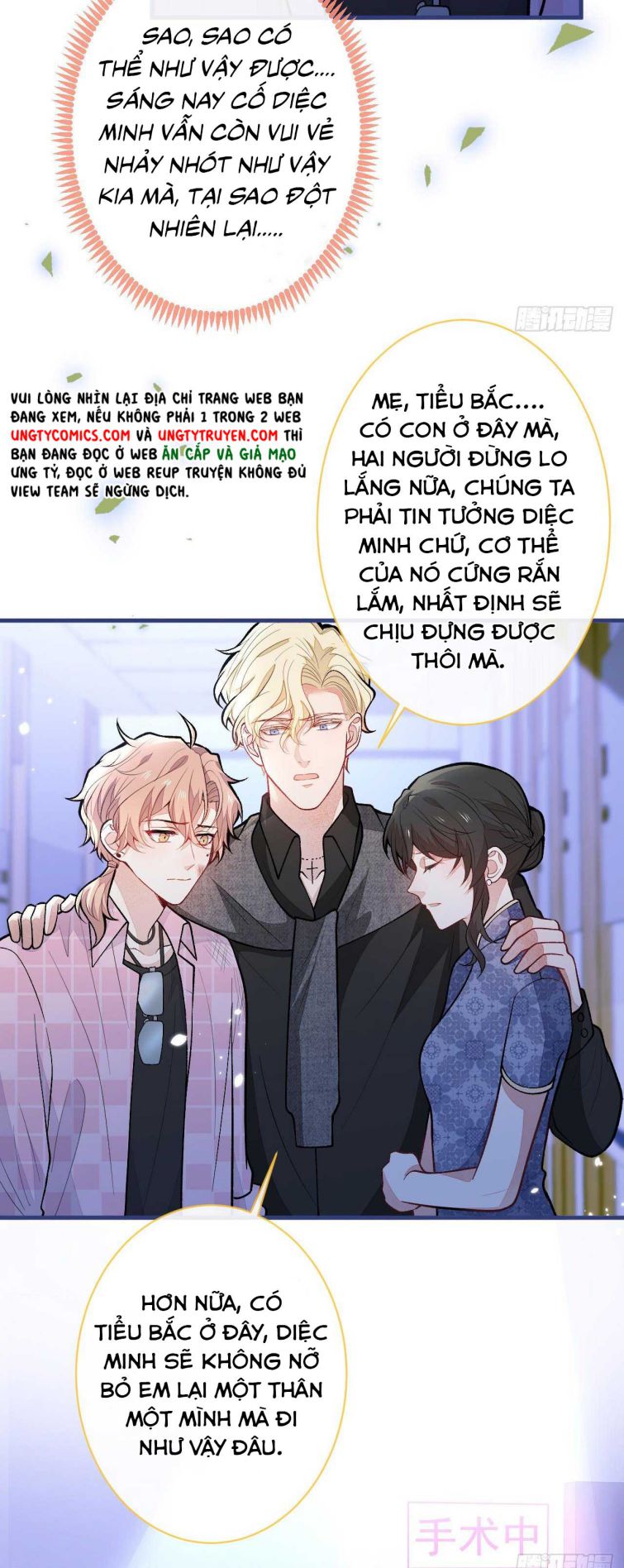 Lại Bị Nam Thần Trêu Lên Hot Search Chap 144 - Next Chap 145