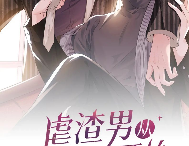 Từ Hôm Nay Bắt Đầu Ngược Tra Nam Chap 69 - Next Chap 70