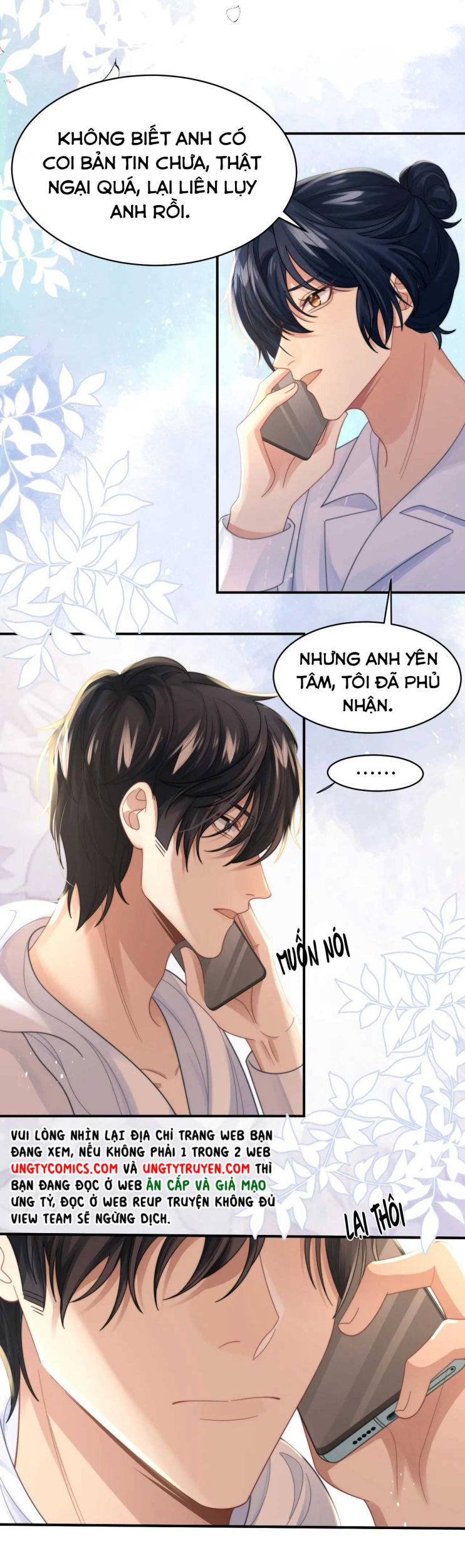 Tình Địch Mỗi Ngày Đều Trở Nên Đẹp Hơn Chap 33 - Next Chap 34