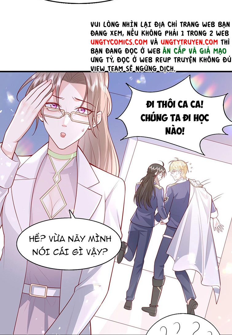 Phản Diện Bị Truy Thành Đoàn Sủng Chap 17 - Next Chap 18