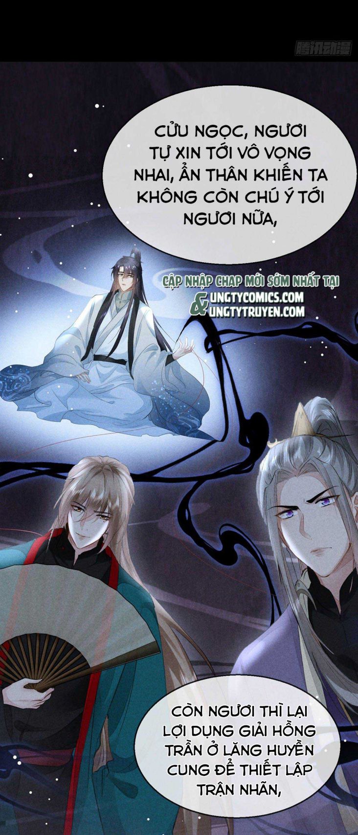 Đồ Mưu Bất Quỹ Chap 82 - Next Chap 83