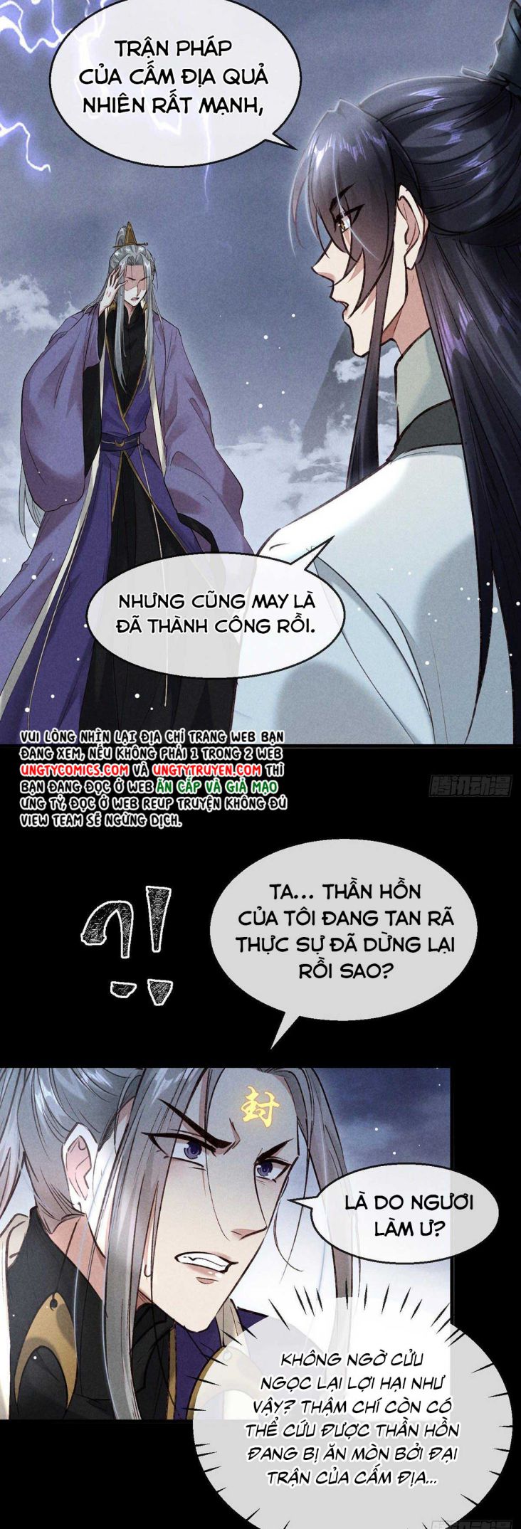 Đồ Mưu Bất Quỹ Chap 82 - Next Chap 83