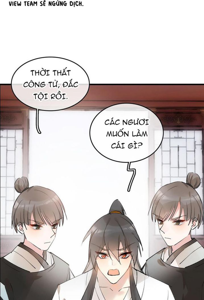 Những Người Đàn Ông Ở Rể Chap 17 - Next Chap 18