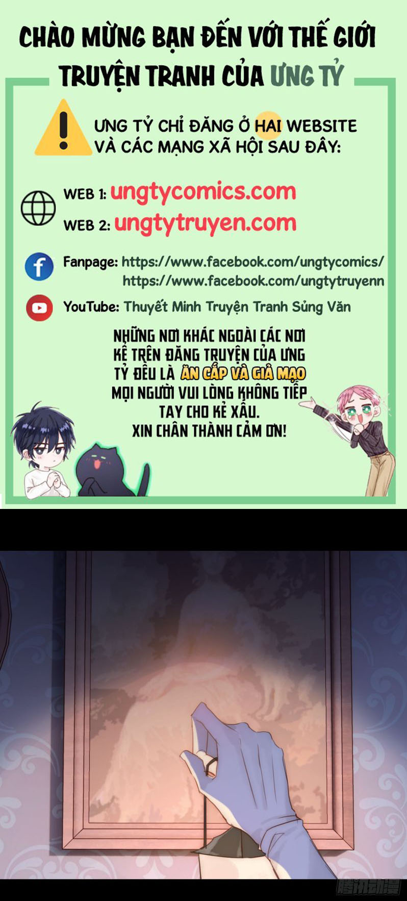 Thỉnh Cùng Ta Đồng Miên Chap 74 - Next Chap 75