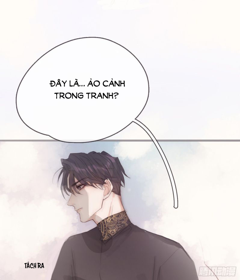 Thỉnh Cùng Ta Đồng Miên Chap 74 - Next Chap 75