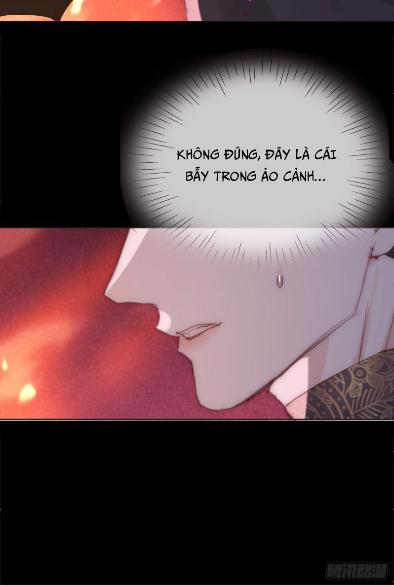 Thỉnh Cùng Ta Đồng Miên Chap 74 - Next Chap 75