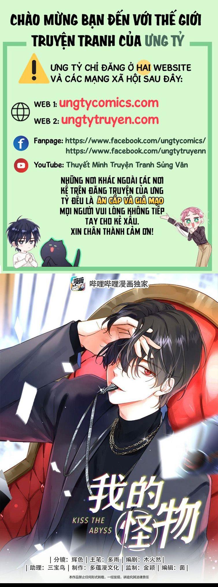 Nụ Hôn Vực Thẳm Chap 121 - Next Chap 122