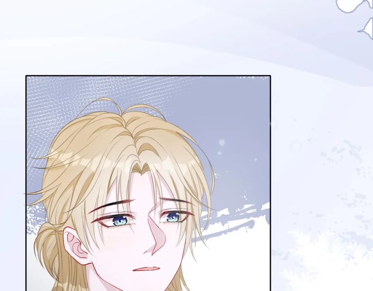 Sẵn Lòng Thua Cuộc Chap 72 - Next Chap 73