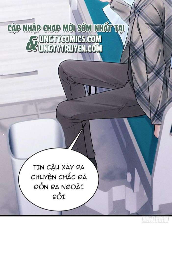 Tôi Hoài Nghi Ảnh Đế Đang Theo Đuổi Tôi Chap 35 - Next Chap 36