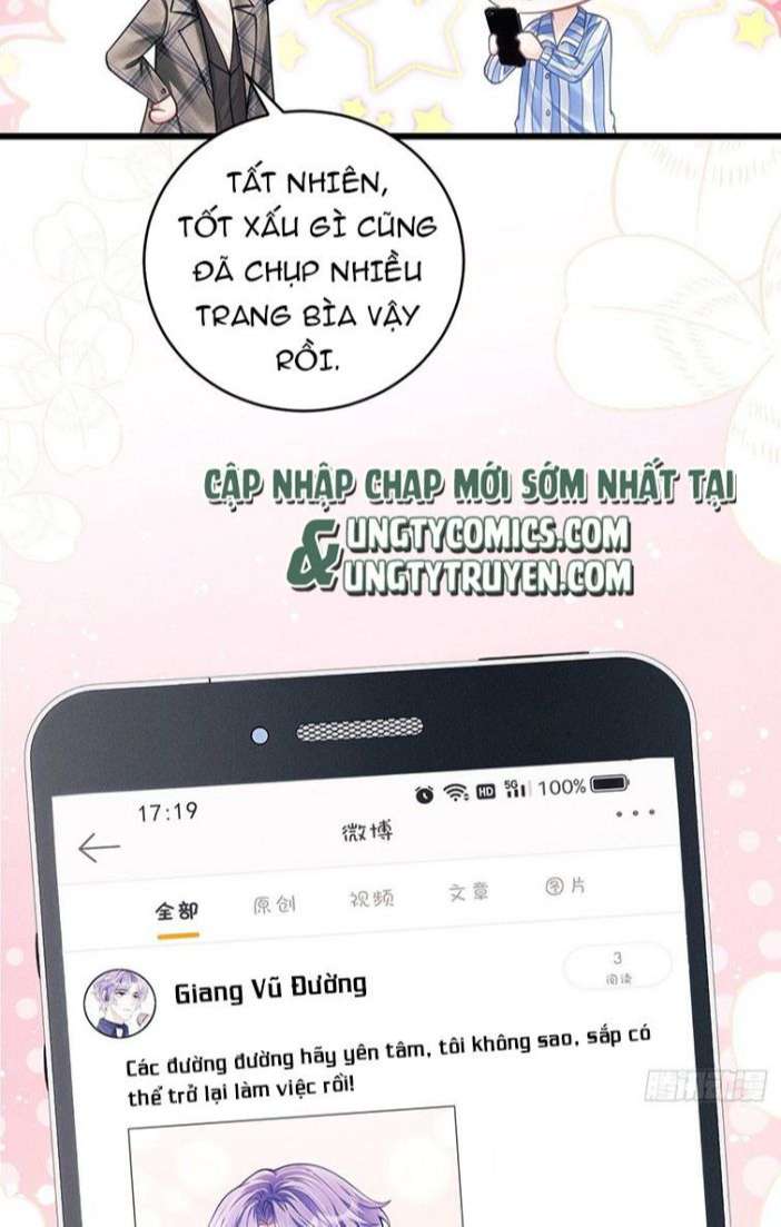 Tôi Hoài Nghi Ảnh Đế Đang Theo Đuổi Tôi Chap 35 - Next Chap 36