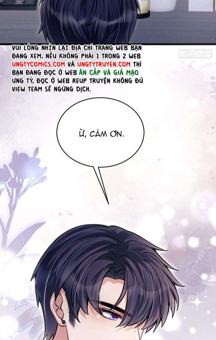 Tôi Hoài Nghi Ảnh Đế Đang Theo Đuổi Tôi Chap 35 - Next Chap 36