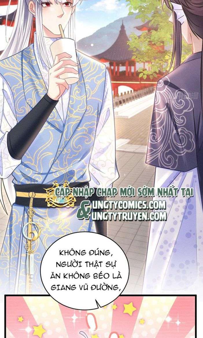 Tôi Hoài Nghi Ảnh Đế Đang Theo Đuổi Tôi Chap 35 - Next Chap 36