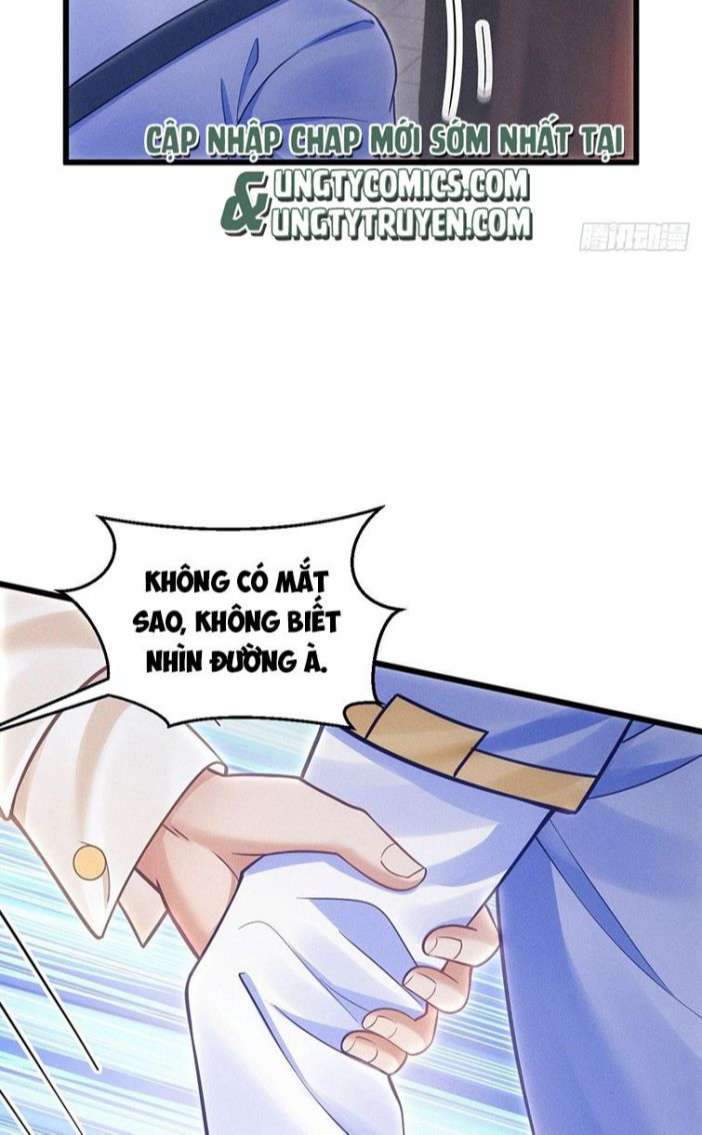 Tôi Hoài Nghi Ảnh Đế Đang Theo Đuổi Tôi Chap 35 - Next Chap 36