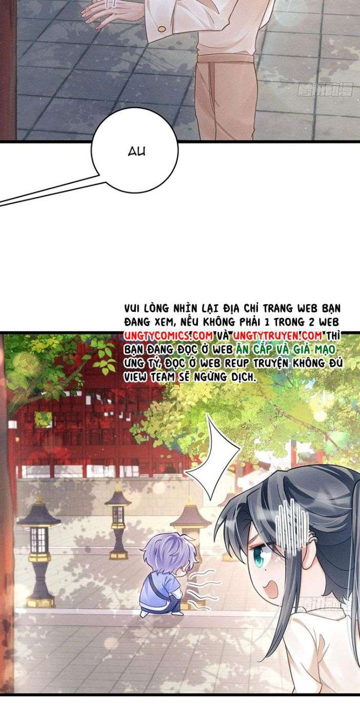 Tôi Hoài Nghi Ảnh Đế Đang Theo Đuổi Tôi Chap 35 - Next Chap 36