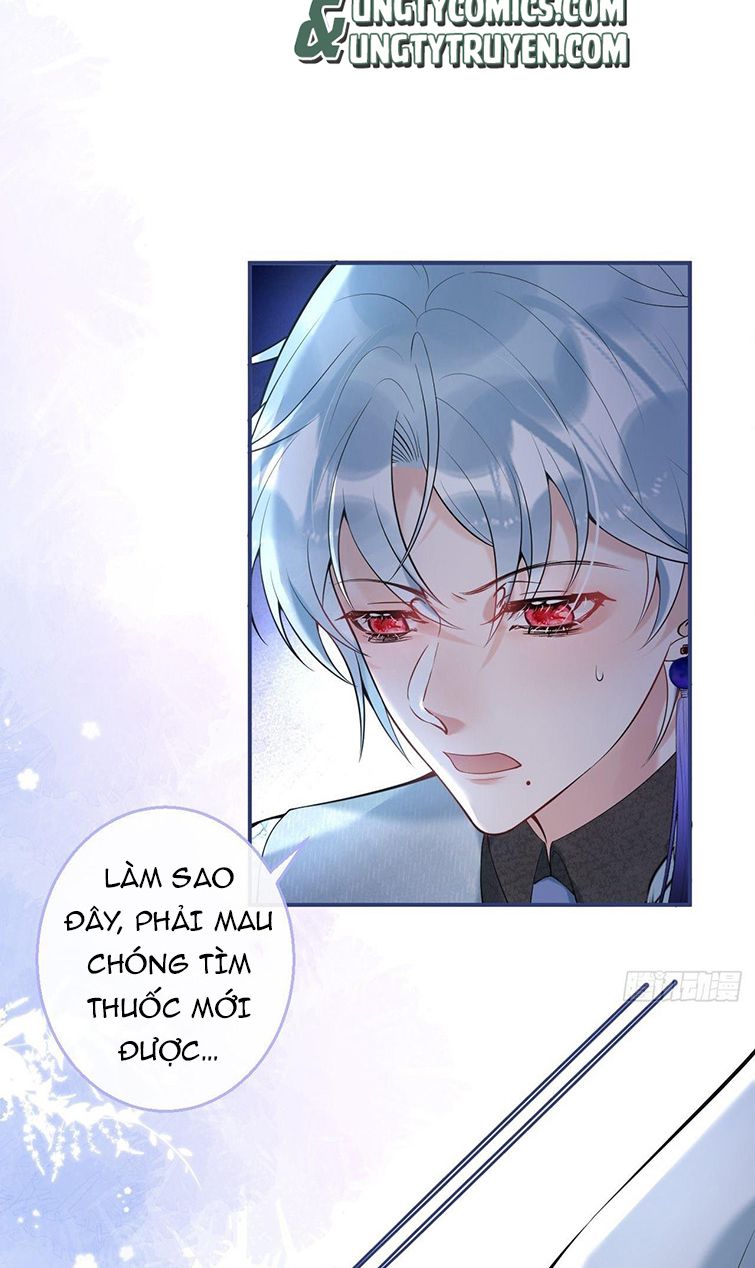 Hút Dương Khí Của Ngươi Chap 32 - Next Chap 33