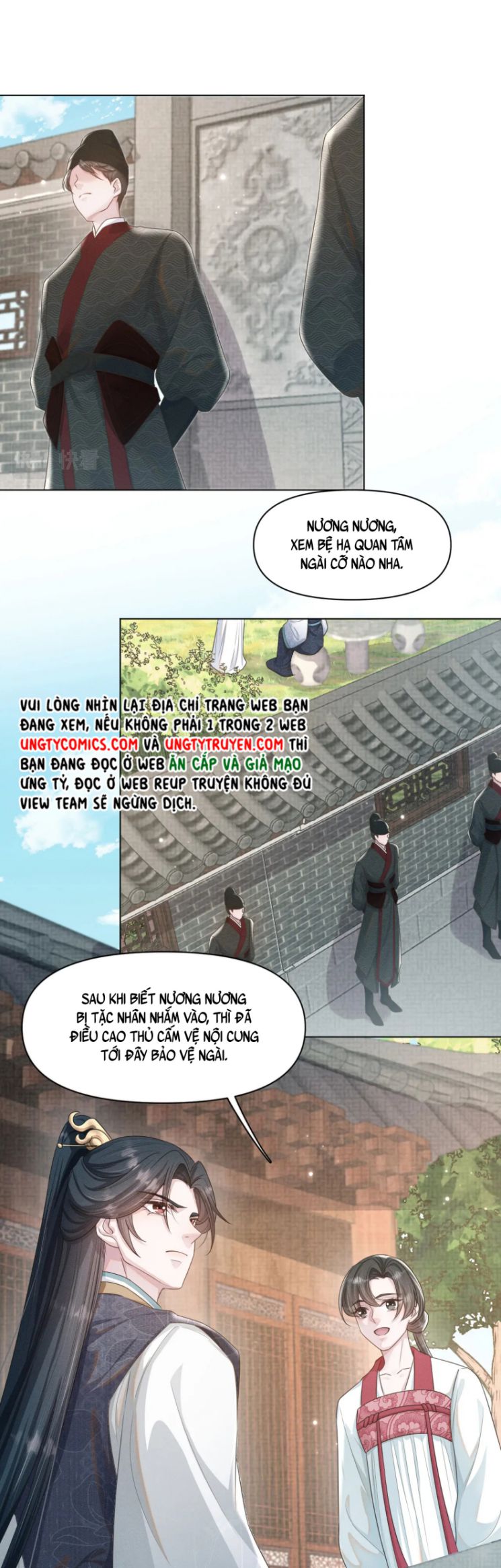 Phế Đế Vi Phi Chap 31 - Next Chap 32