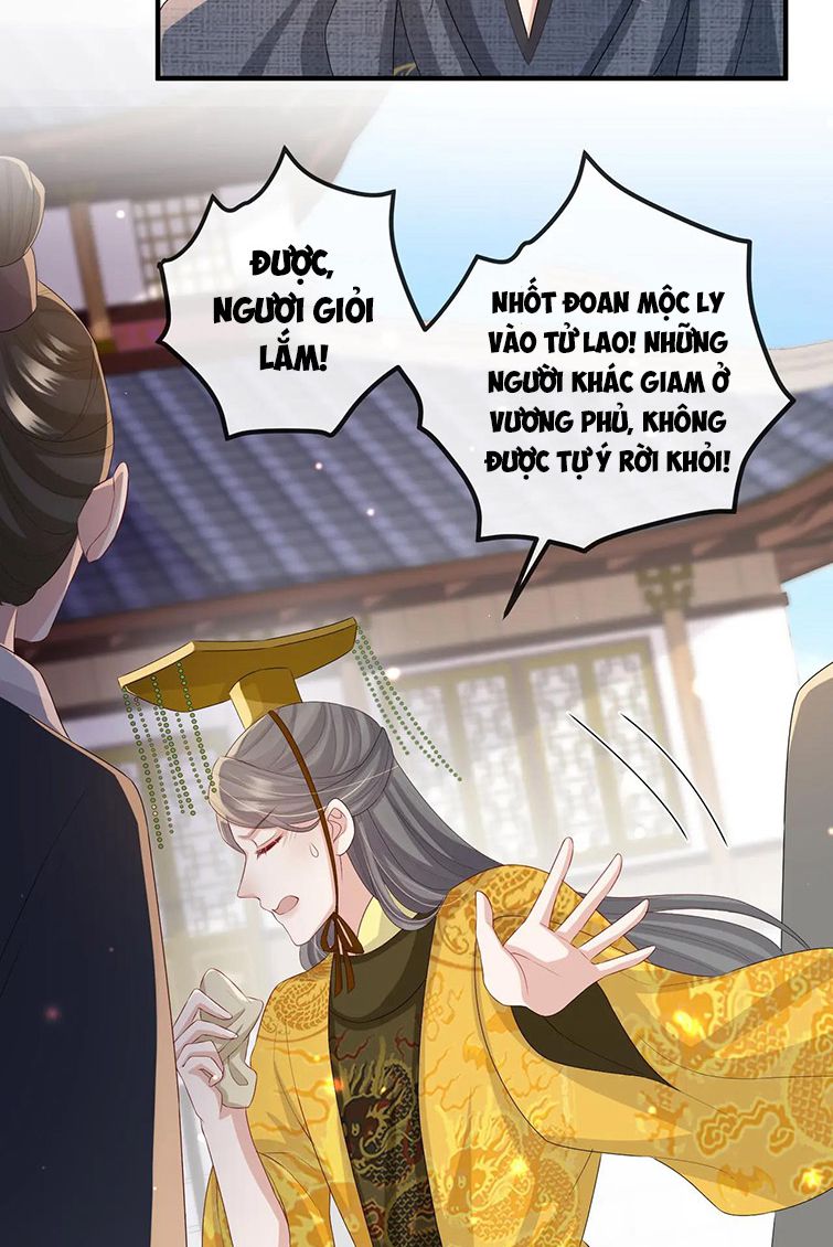 Địch Tướng Vi Nô Chap 52 - Next Chap 53