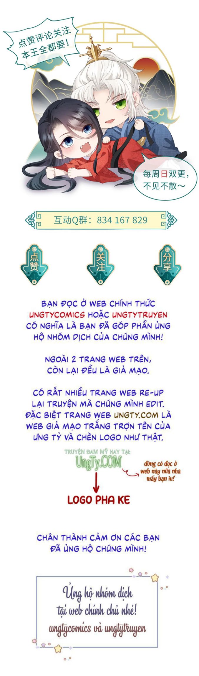 Địch Tướng Vi Nô Chap 53 - Next 