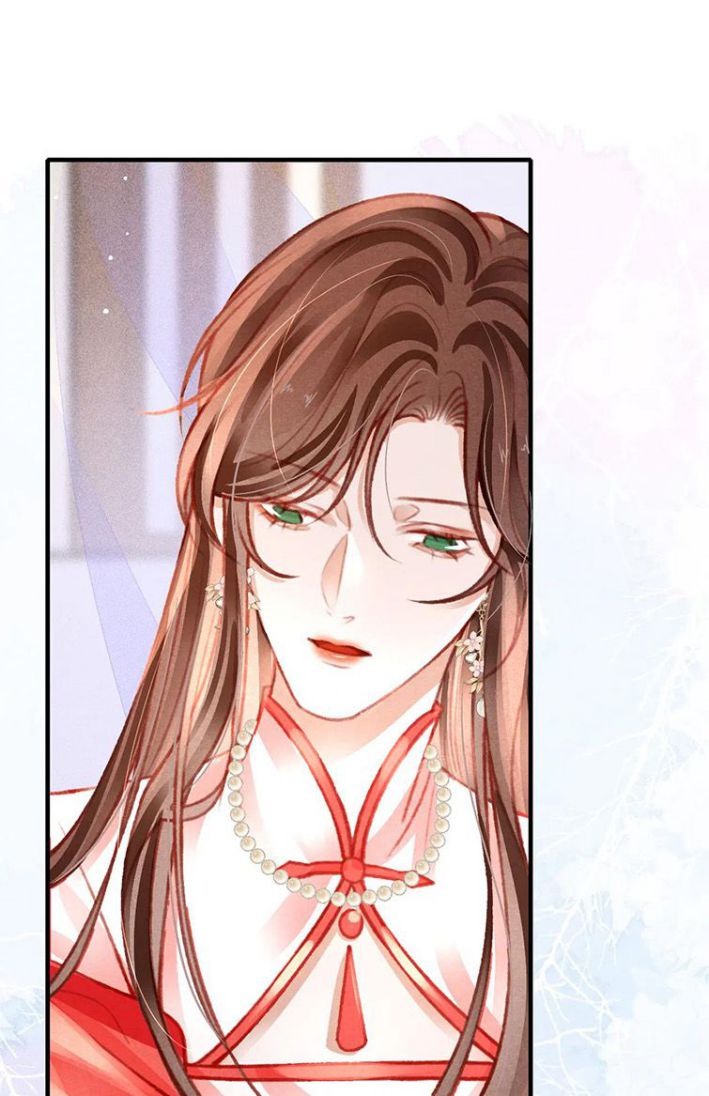 Cô Vương Tại Hạ Chap 32 - Next Chap 33