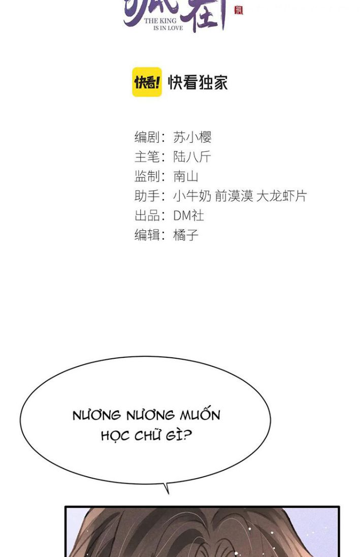 Cô Vương Tại Hạ Chap 32 - Next Chap 33