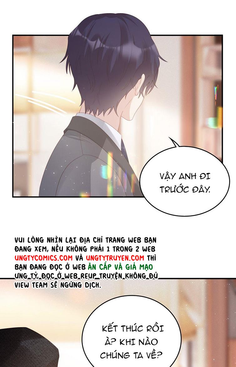 Bùi Bảo Chapter 54 - Next Chapter 55