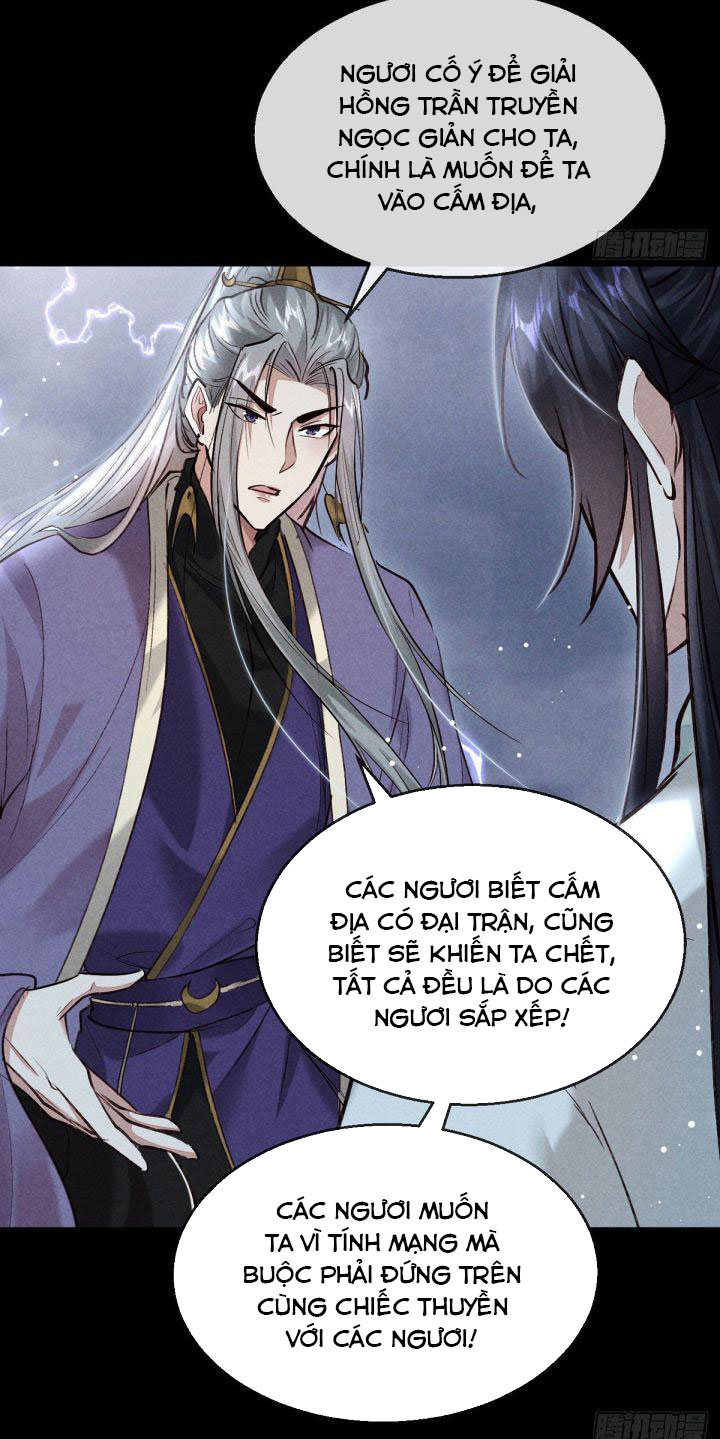 Đồ Mưu Bất Quỹ Chap 83 - Next Chap 84