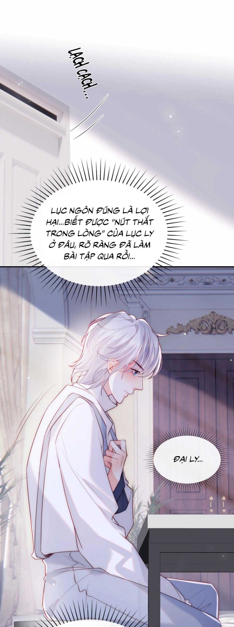 Các Nguyên Soái Đồng Thời Náo Ly Hôn Chap 22 - Next Chap 23