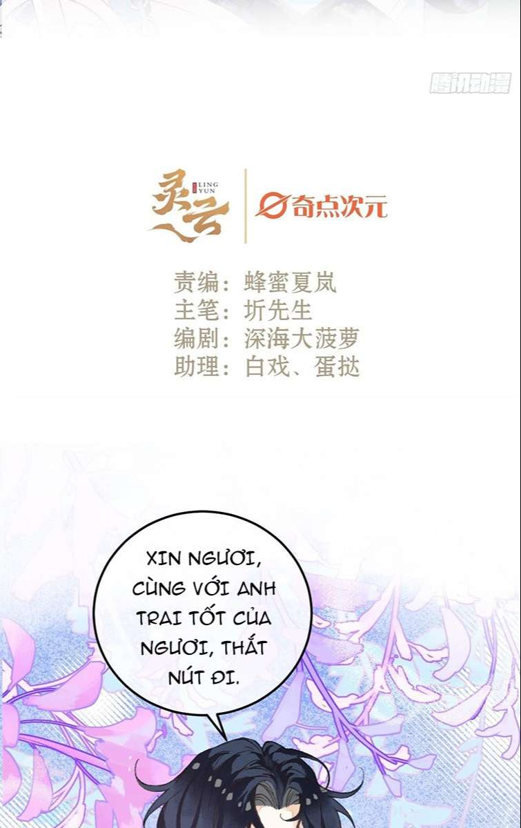 Không Là Tình Nhân Chap 30 - Next Chap 31