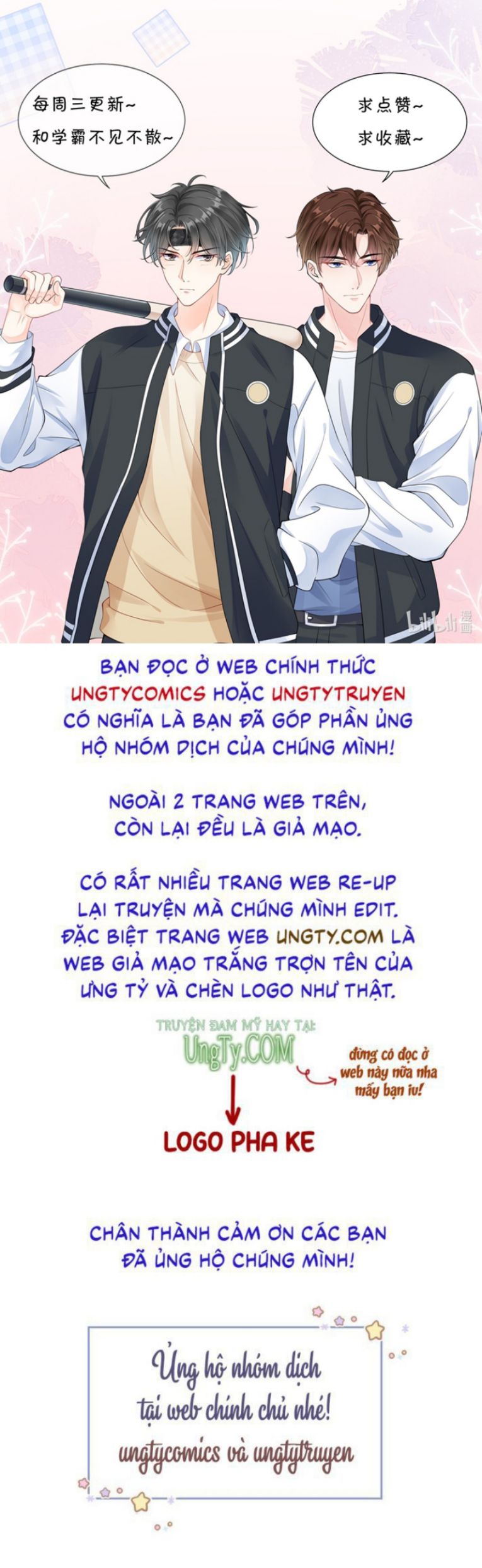 Ngọt Không Ngừng Nghỉ Chap 43 - Next Chap 44