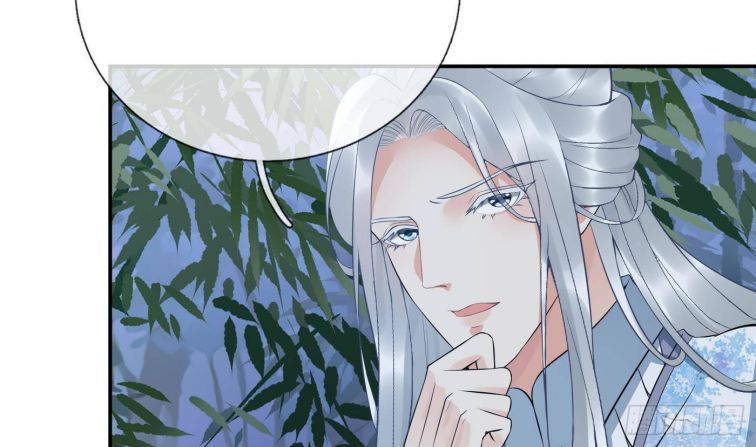 Đánh Chết Cũng Không Làm Sư Tôn Chap 83 - Next Chap 84