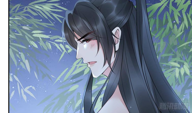 Đánh Chết Cũng Không Làm Sư Tôn Chap 83 - Next Chap 84