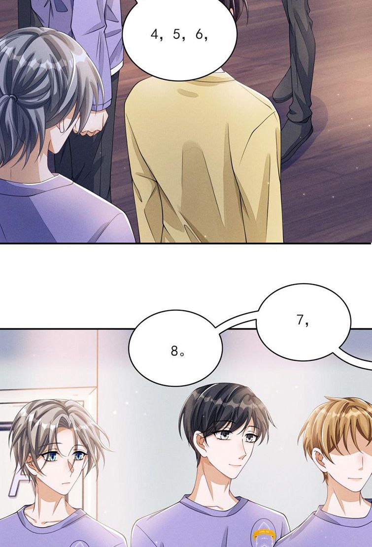 Bất Lộ Thanh Sắc Chap 8 - Next Chap 9