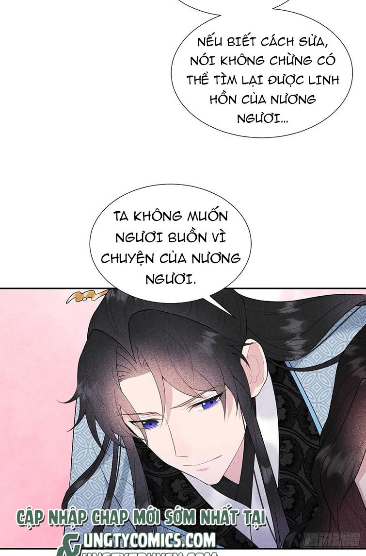 Trở Thành Nam Nhân Của Vương Chap 90 - Next Chap 91