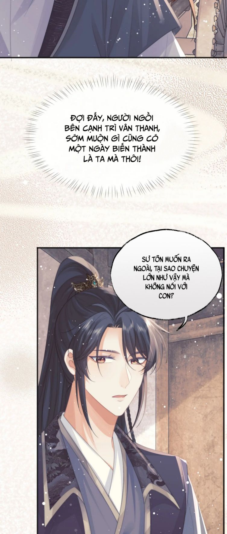 Độc Chiếm Mỹ Nhân Sư Tôn Bệnh Kiều Chap 33 - Next Chap 34