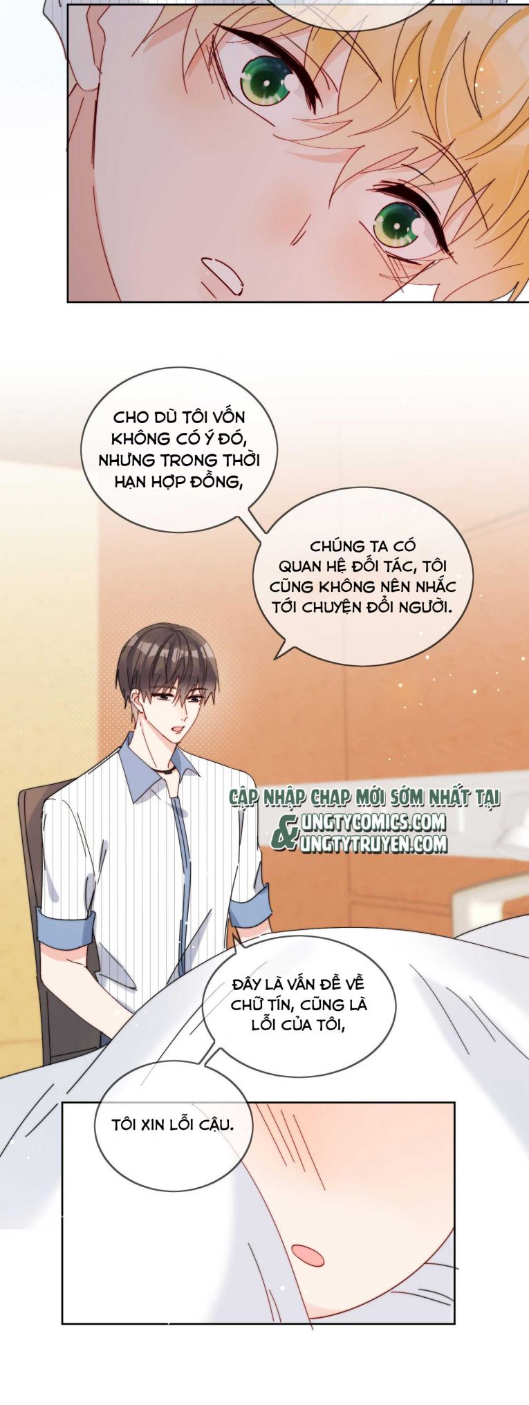 Kem Bơ Chất Lượng Kém Chap 24 - Next Chap 25