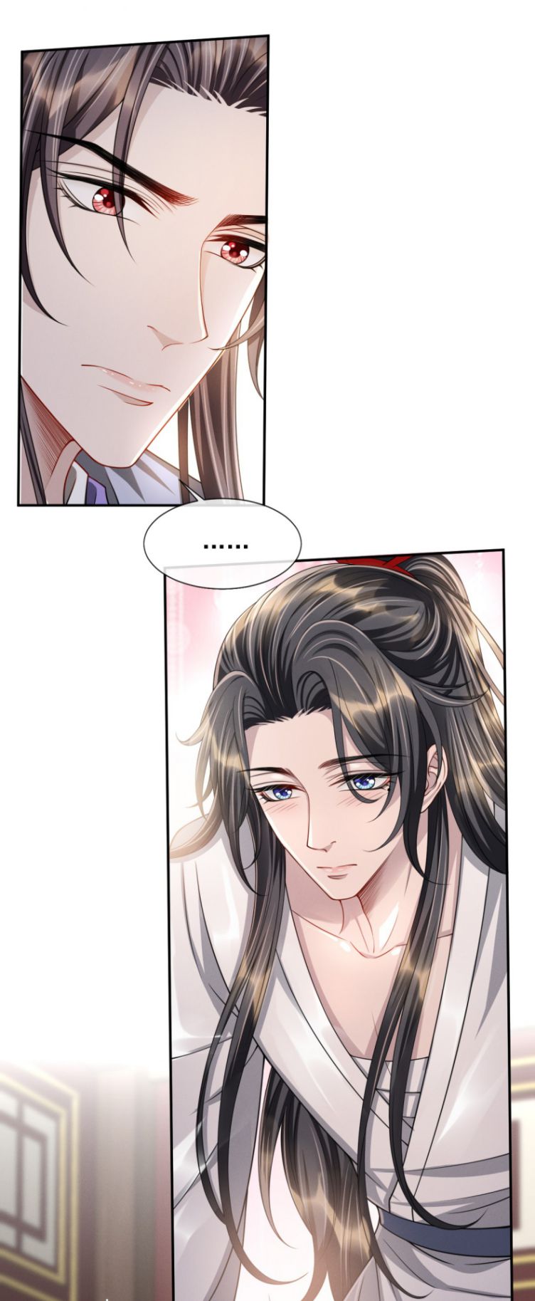 Ảnh Vệ Khó Làm Chap 17 - Next Chap 18