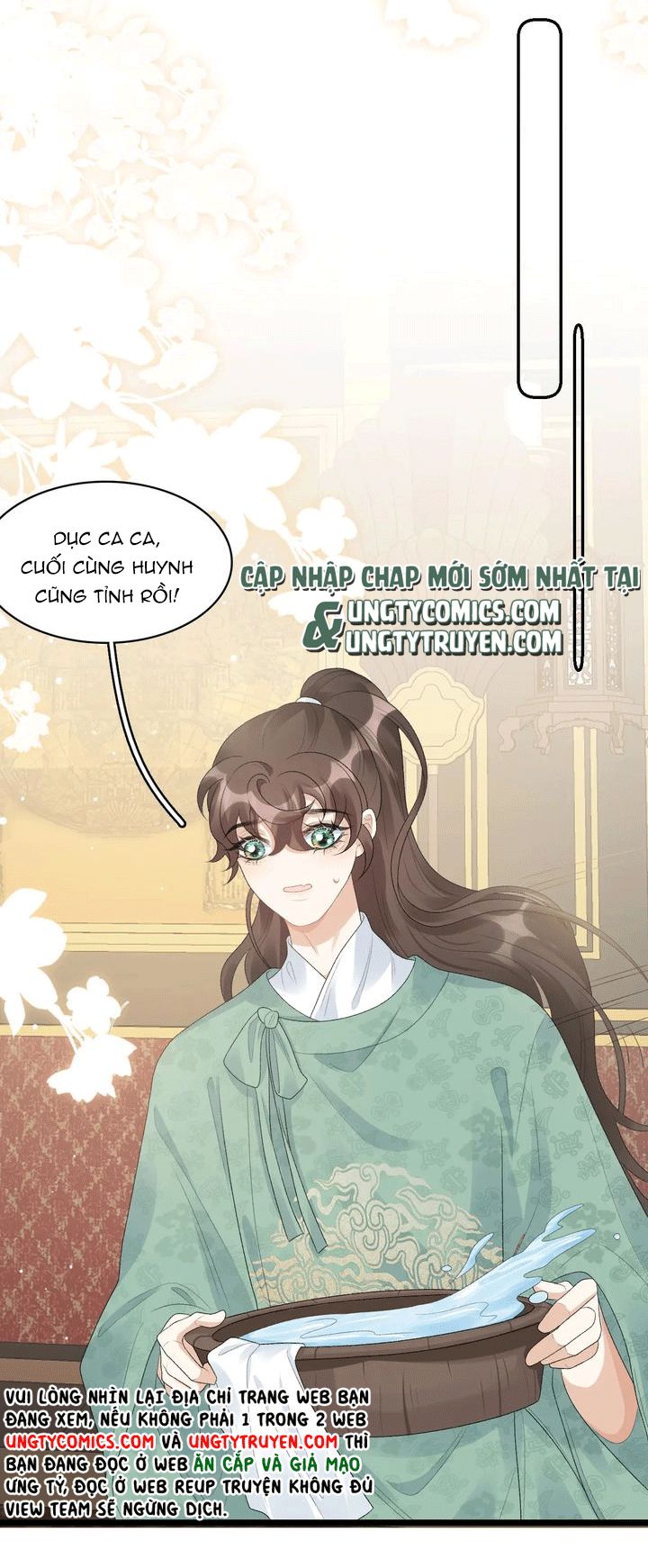 Nội Thị Mỗi Ngày Đều Muốn Cách Xa Hoàng Thượng Chap 45 - Next Chap 46