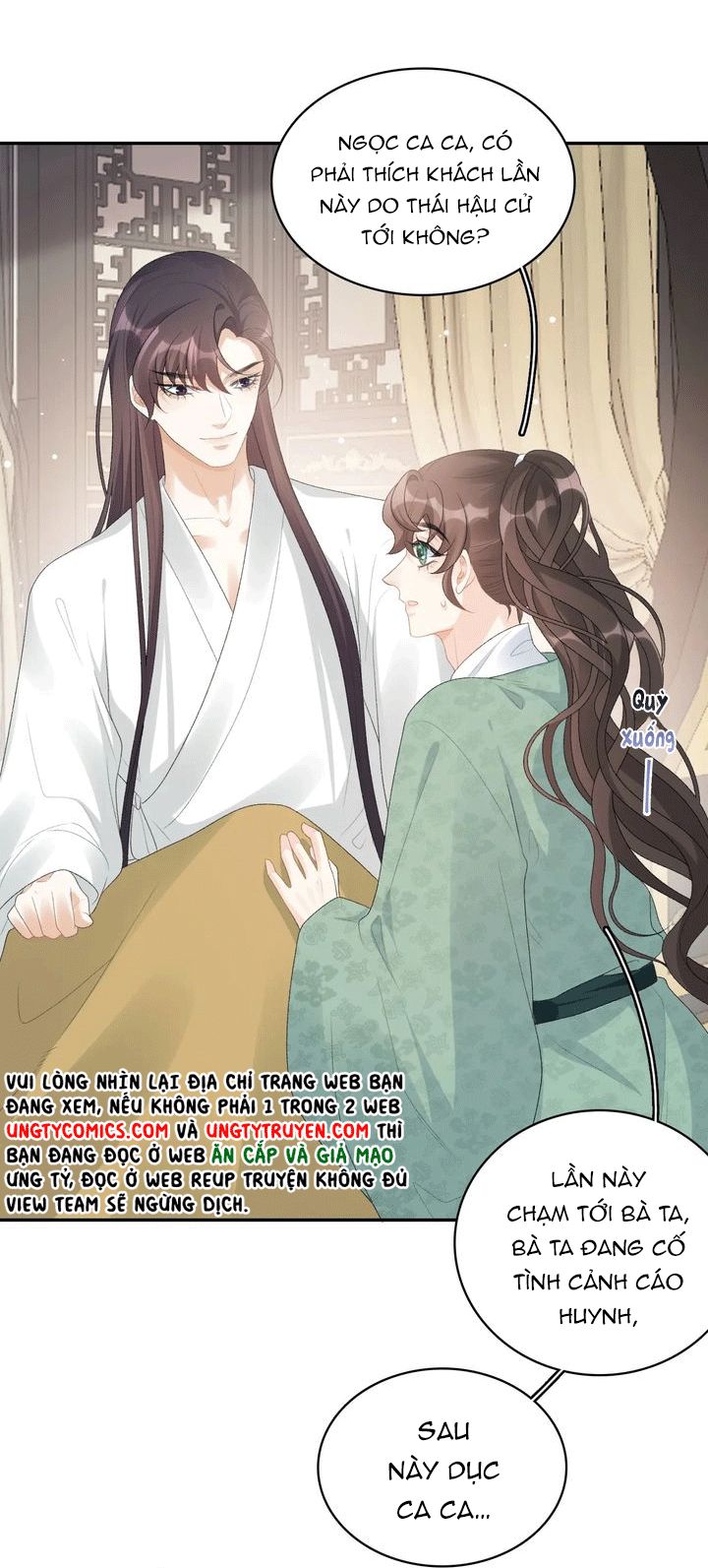 Nội Thị Mỗi Ngày Đều Muốn Cách Xa Hoàng Thượng Chap 45 - Next Chap 46