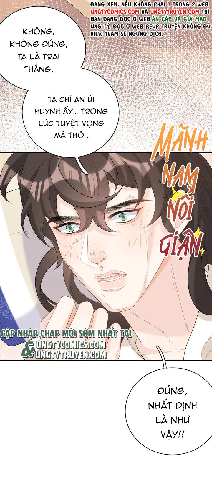 Nội Thị Mỗi Ngày Đều Muốn Cách Xa Hoàng Thượng Chap 45 - Next Chap 46