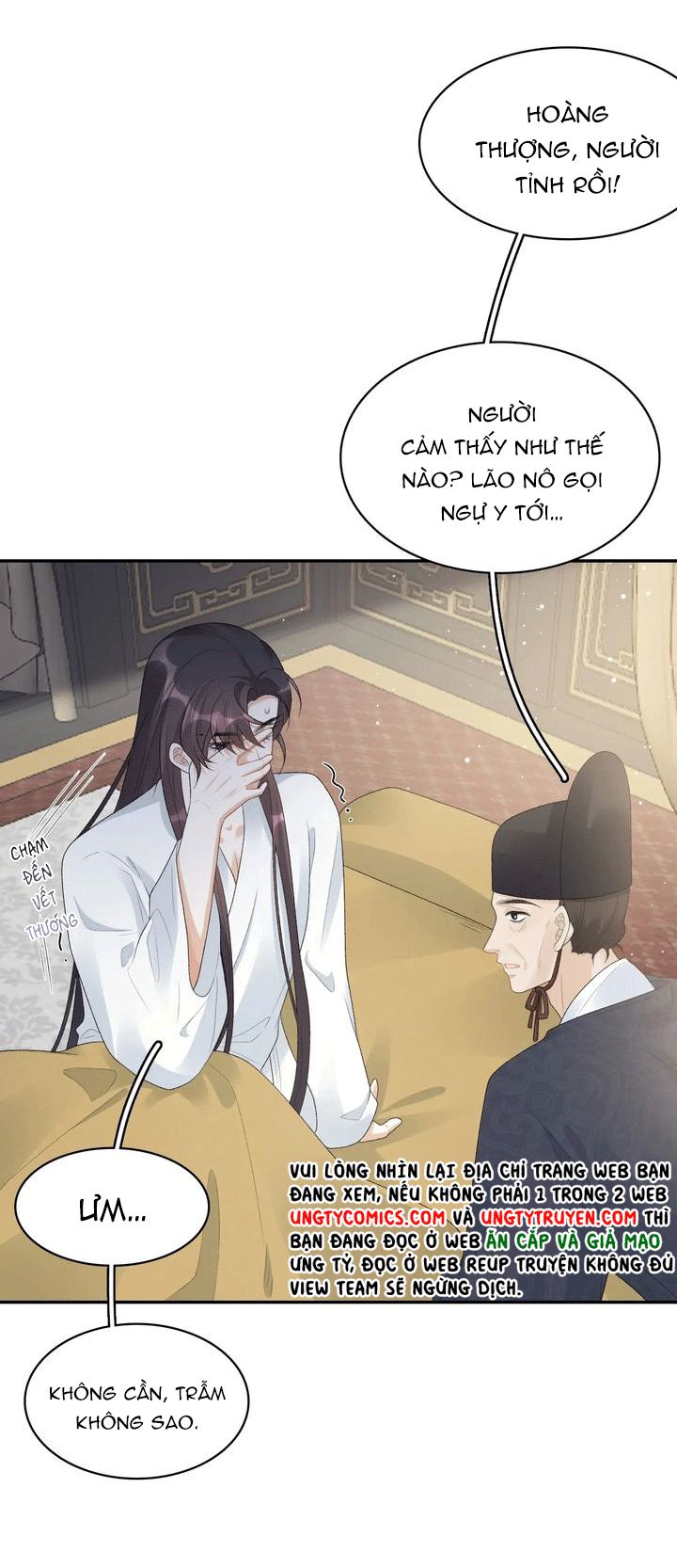 Nội Thị Mỗi Ngày Đều Muốn Cách Xa Hoàng Thượng Chap 45 - Next Chap 46