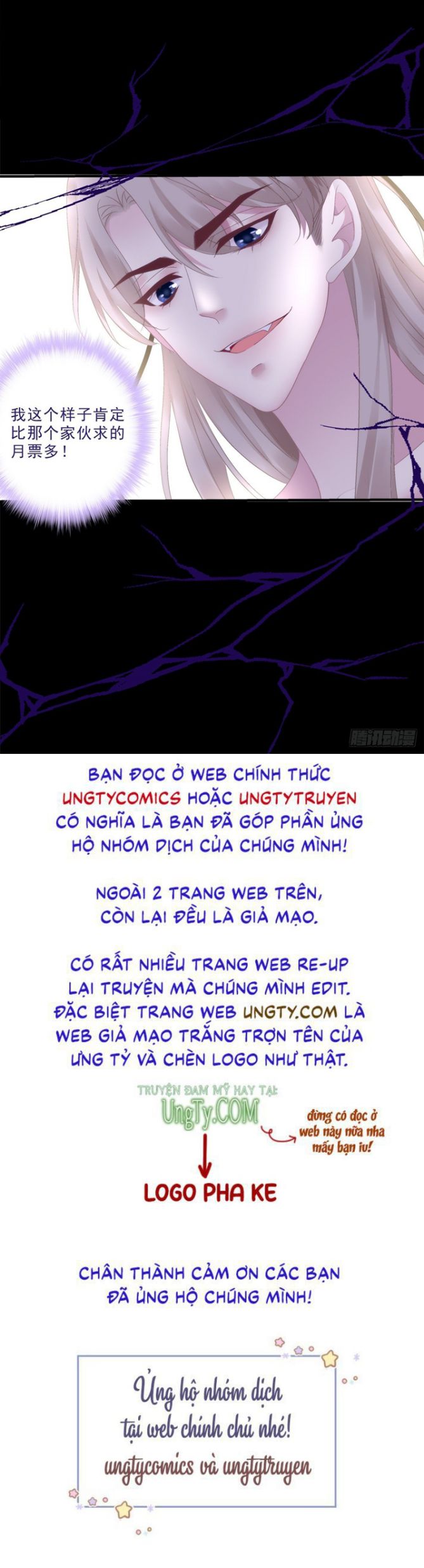 Hắc Hóa Đại Lão Thuần Dưỡng Chỉ Nam Chap 22 - Next Chap 23