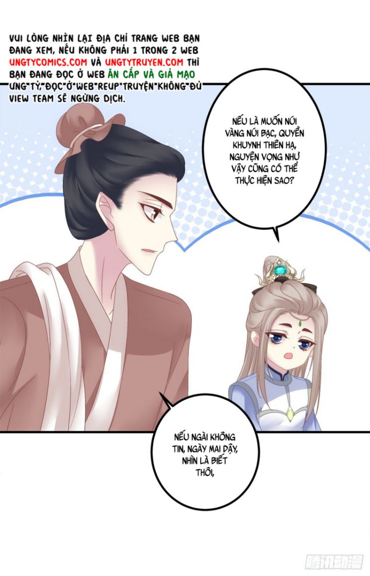 Hắc Hóa Đại Lão Thuần Dưỡng Chỉ Nam Chap 22 - Next Chap 23