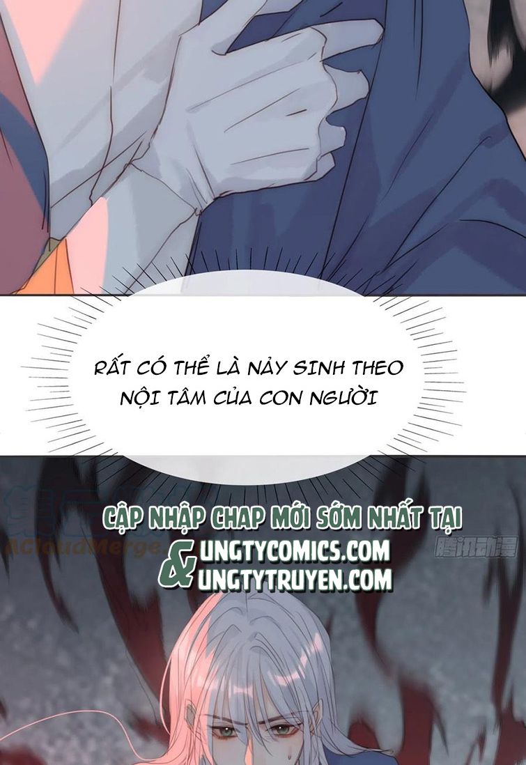 Thỉnh Cùng Ta Đồng Miên Chap 75 - Next Chap 76