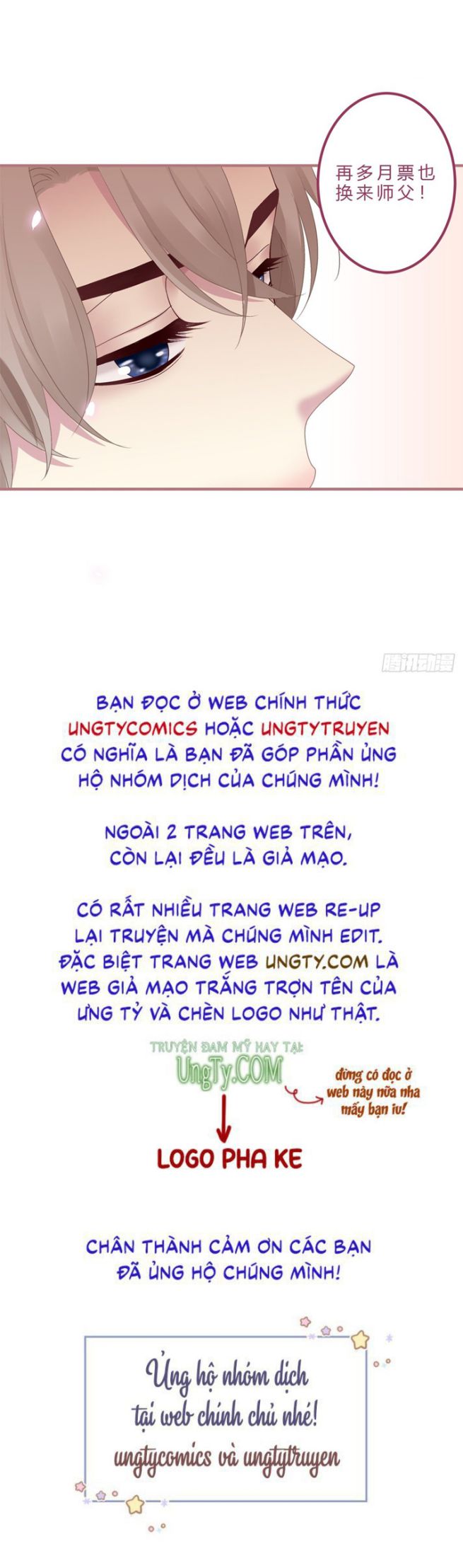 Hắc Hóa Đại Lão Thuần Dưỡng Chỉ Nam Chap 23 - Next Chap 24