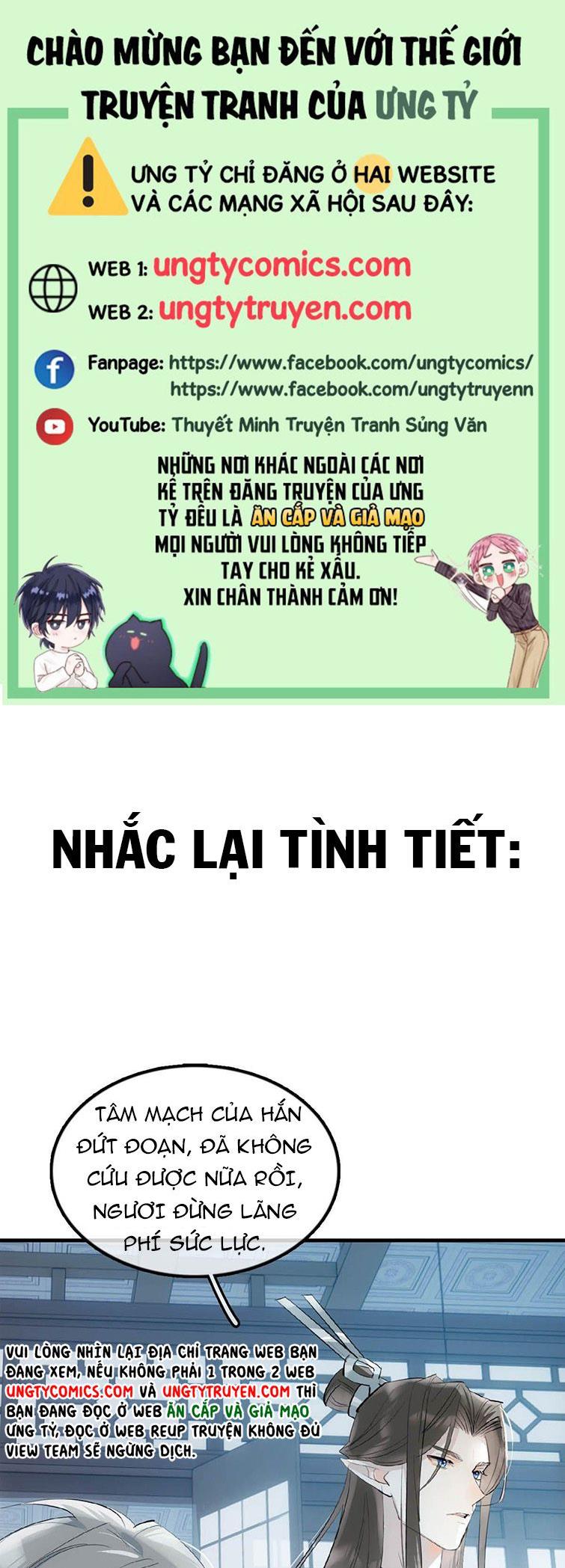 Tiên Ma Quấn Quýt Chap 22 - Next Chap 23