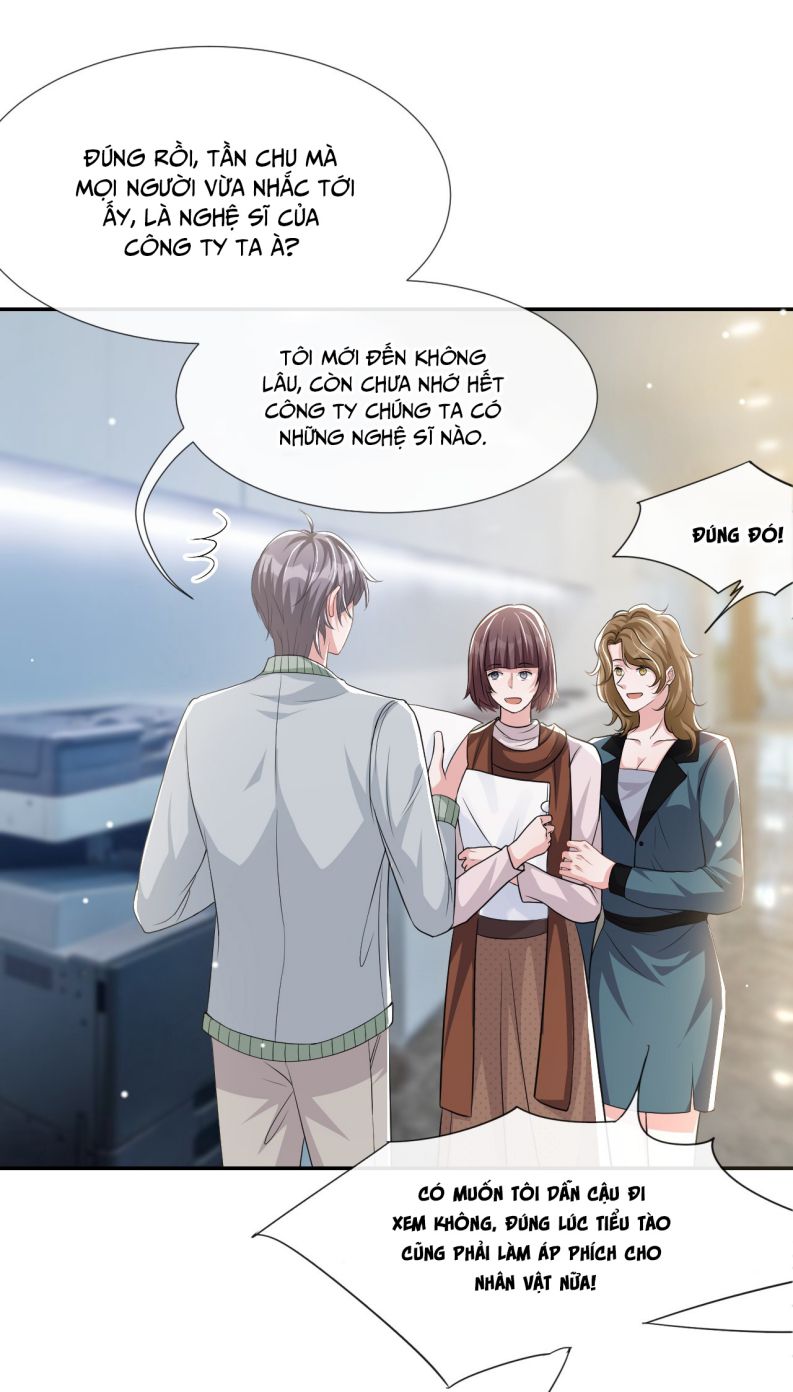 Quan hệ thế thân Chapter 33 - Next Chapter 34