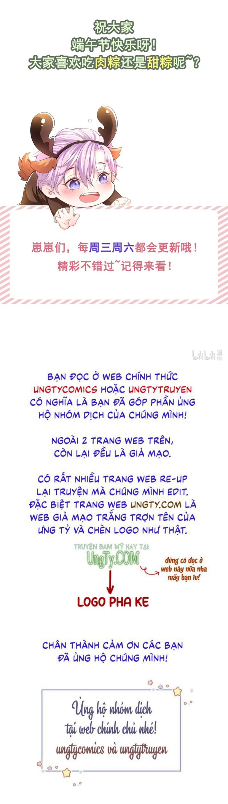 Quan hệ thế thân Chapter 33 - Next Chapter 34