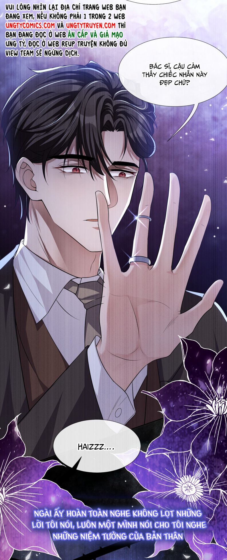 Quan hệ thế thân Chapter 33 - Next Chapter 34