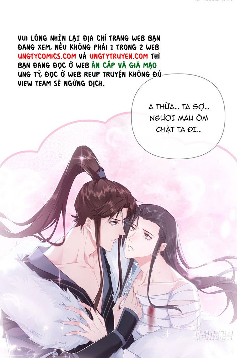 Nhập Mặc Chi Thần Chap 69 - Next Chap 70