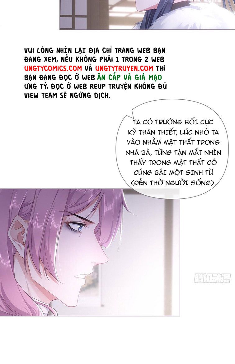 Nhập Mặc Chi Thần Chap 69 - Next Chap 70